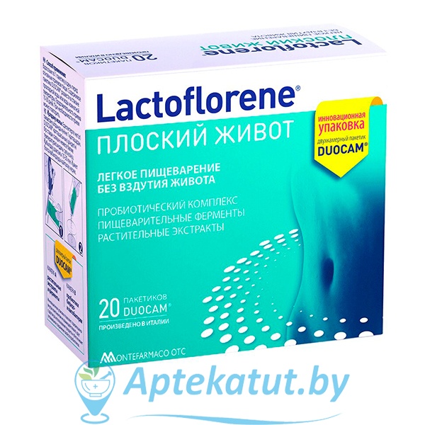 картинка Лактофлорене Плоский живот, 20 пакетиков БАД
