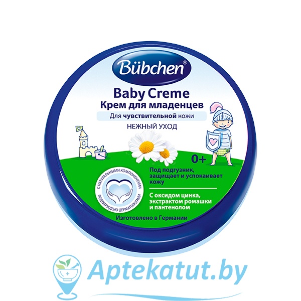 картинка Bubchen (Бюбхен) Крем для младенцев, 150мл