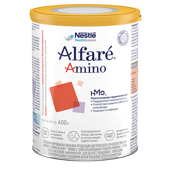 картинка Нестле Alfaré ® Amino (Алфаре Амино), сухая смесь