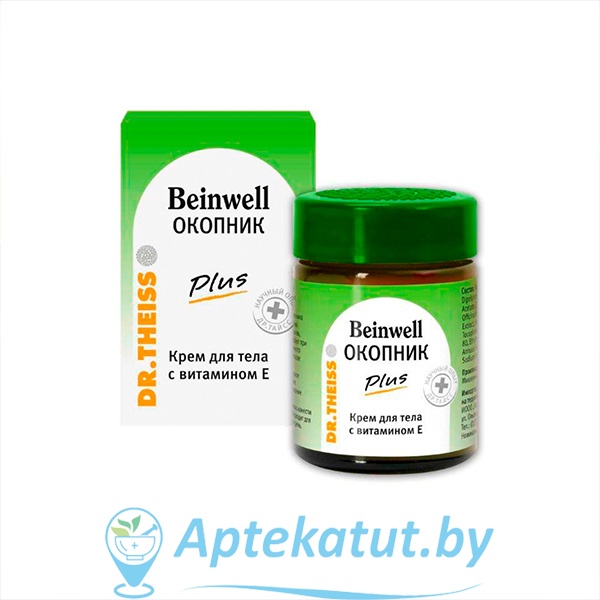 картинка Beinwell Окопник Plus крем,50 мл/Германия