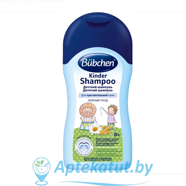 картинка Bubchen (Бюбхен) Детский шампунь, 200мл