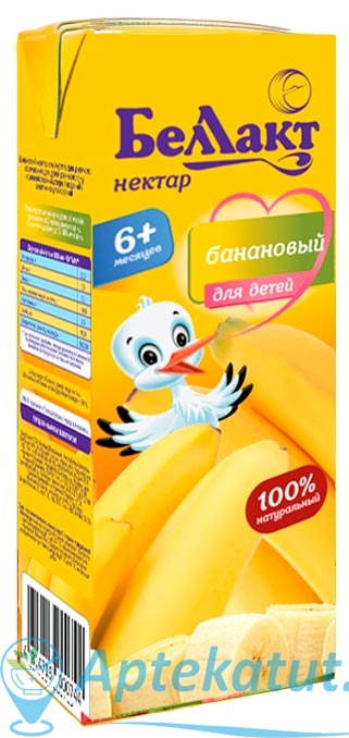 картинка Беллакт Банановый нектар с мякотью для детского  питания гомогенизированный стерилизованный и асептически упакованный 0,2л, с 6 месяцев