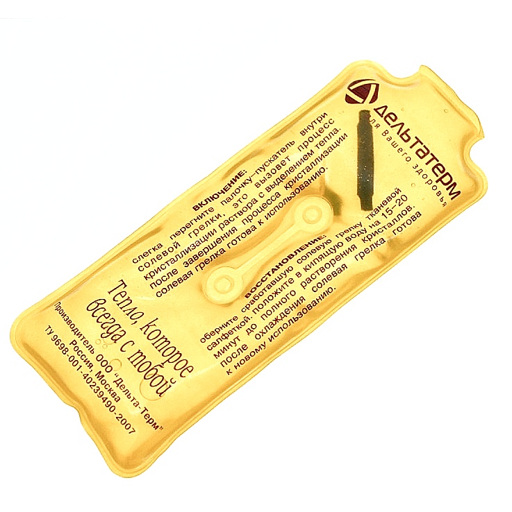 картинка Грелка солевая (Лор) малая