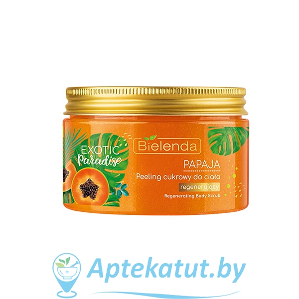 картинка BIELENDA (Белинда) EXOTIC PARADISE Скраб для тела сахарный Папайя восстанавливающий, 350 г