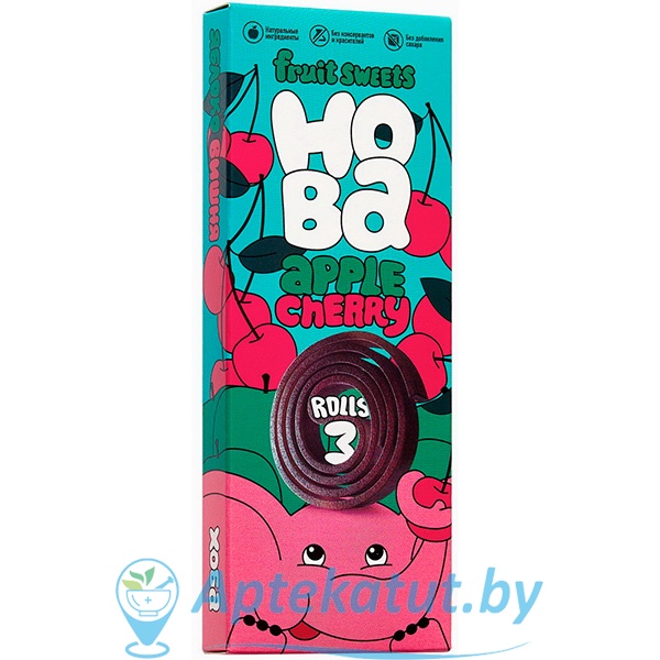 картинка Конфеты фруктово-ягодные ХОБА Яблоко-вишня, 30 г