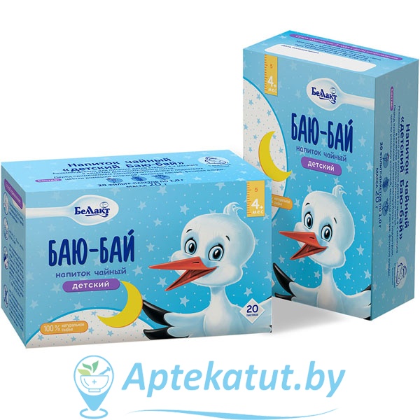 картинка Беллакт напиток чайный детский "Баю-Бай", 20г