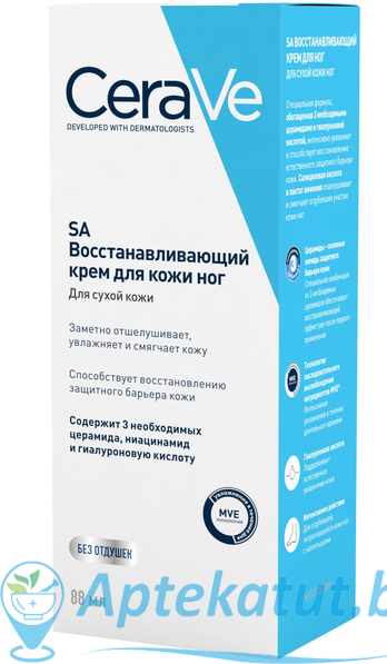 картинка CeraVe Крем  восстанавливающий для сухой кожи ног ,88мл