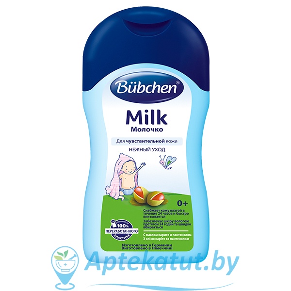 картинка Bubchen (Бюбхен) Молочко (для детей), 400мл
