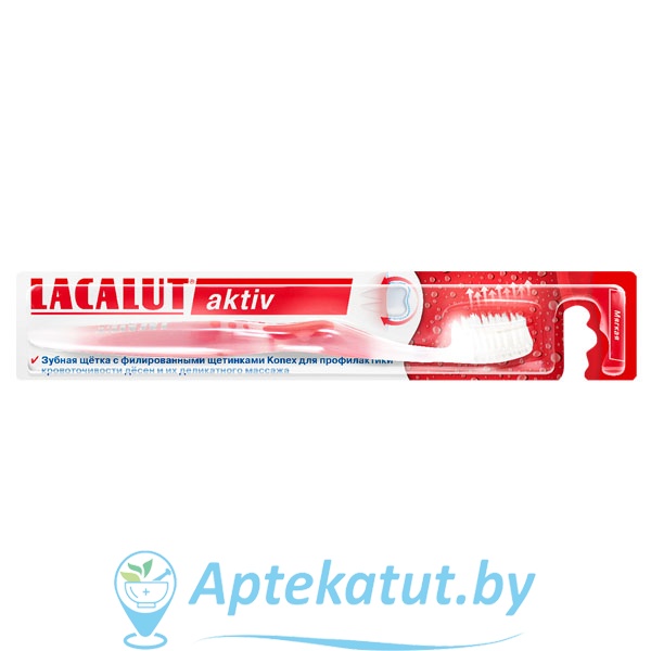 картинка Lacalut AKTIV Зубная щетка