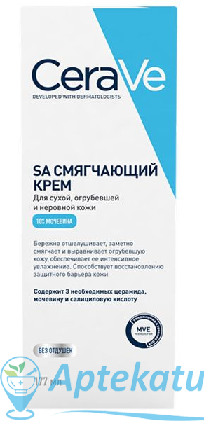 картинка CeraVe Крем смягчающий для сухой, огрубевшей и неровной кожи ,177мл