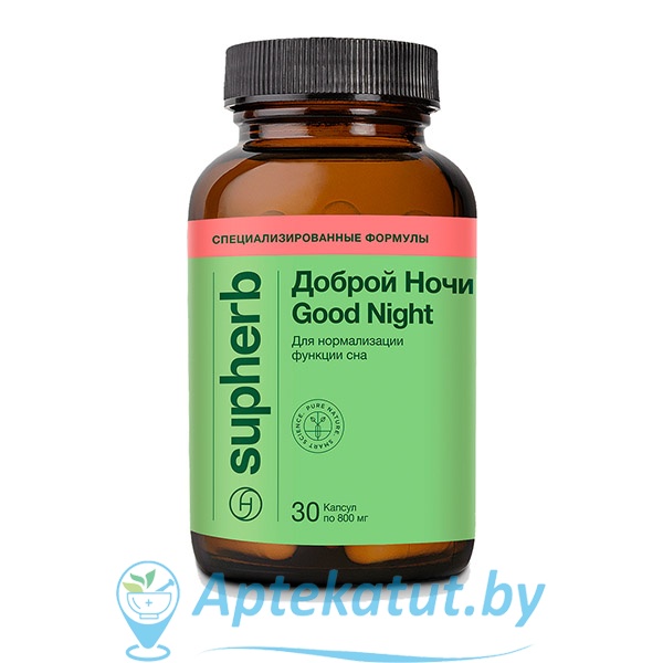 картинка Супхерб (Supherb) Доброй ночи капс 800мг №30 БАД