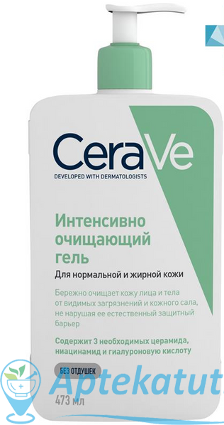 картинка CeraVe Гель интенсивно очищающий для норм и жирной кожи, 473мл