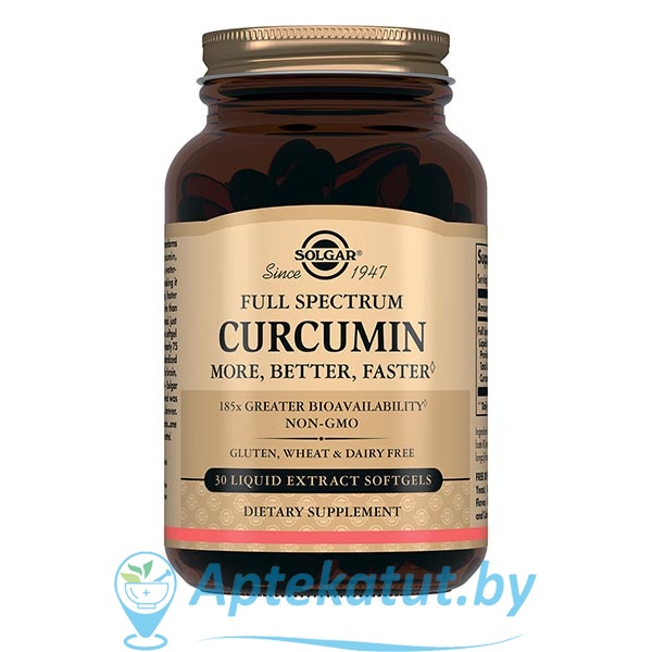 картинка Солгар (Solgar) Куркумин капсулы 750 мг №30 БАД