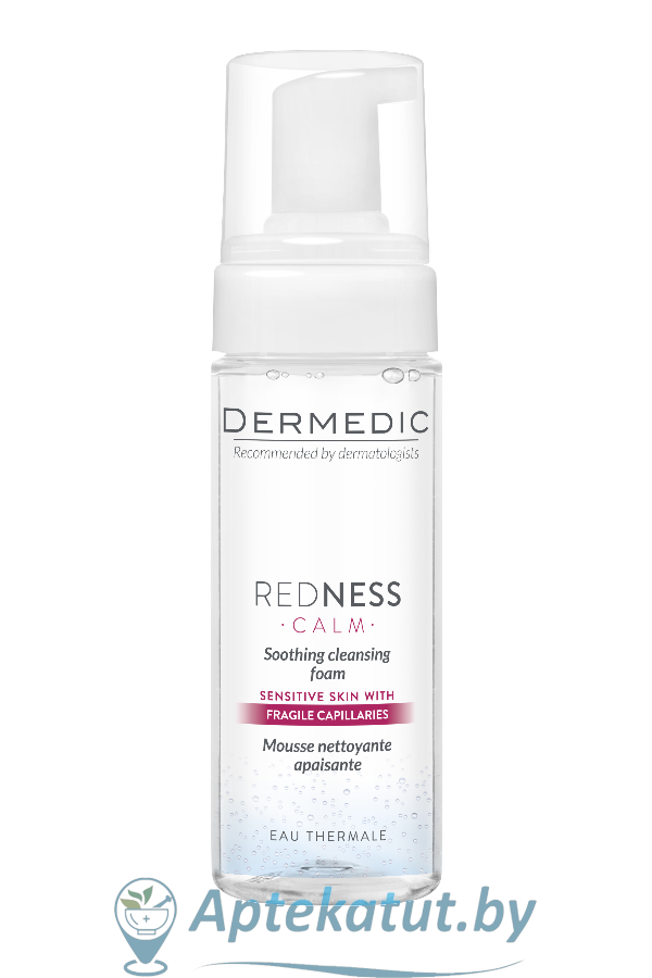 картинка Дермедик REDNESS Успокаивающая очищающая пена для лица, 170мл