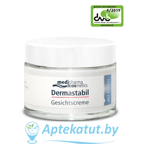 картинка Dermastabil крем для лица с эктоином, 50 мл
