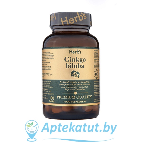 картинка БАД Herb's "Гинкго Билоба" таблетки 750 мг №60