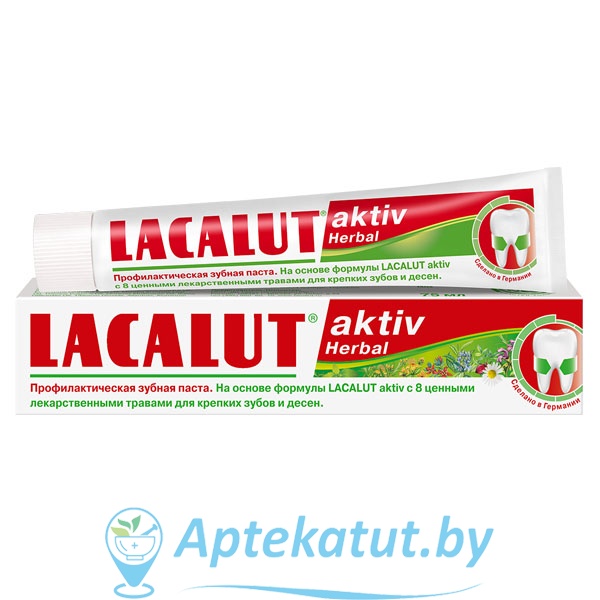 картинка Lacalut AKTIV HERBAL зубная паста 75мл