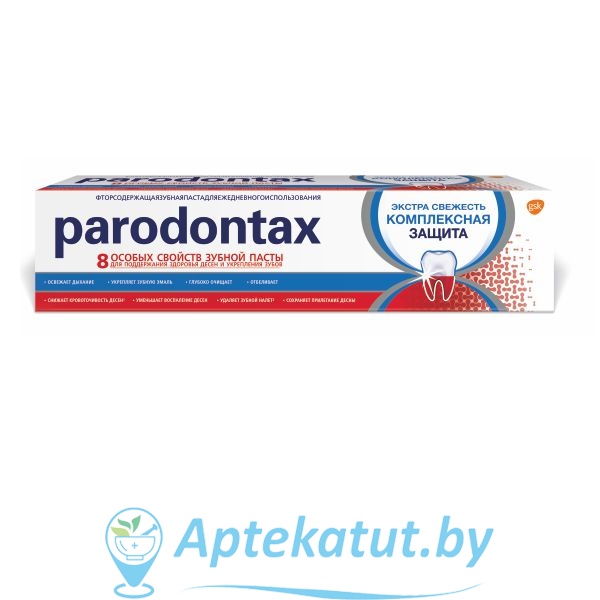 картинка Parodontax Пародонтакс Комплексная Защита, зубная паста, 50 мл